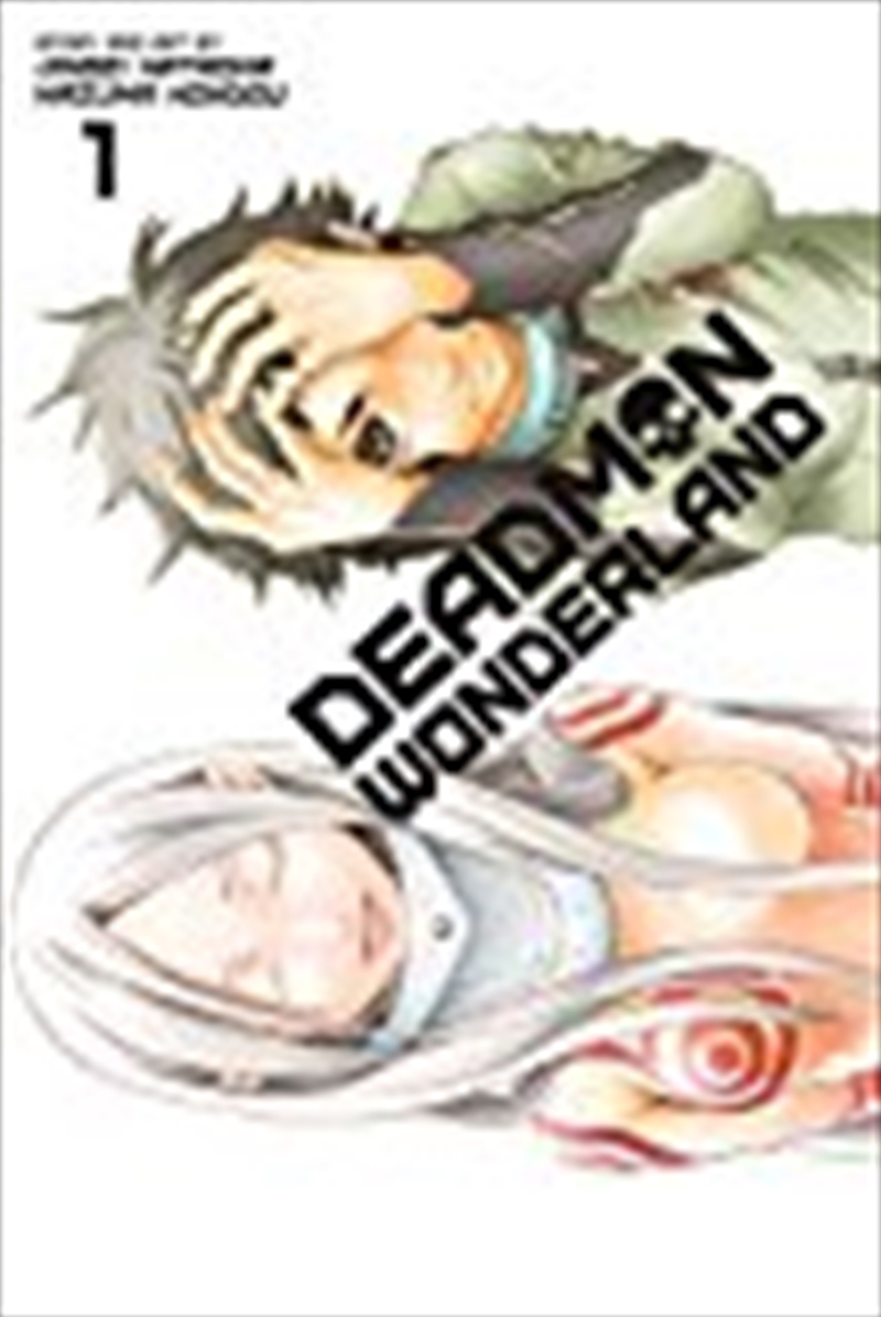 Deadman Wonderland, Vol. 1/Product Detail/Manga