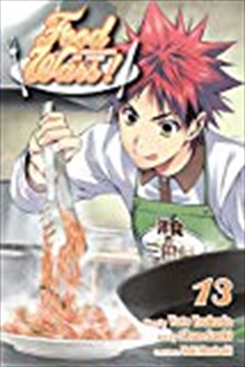 Food Wars!: Shokugeki no Soma, Vol. 13/Product Detail/Manga