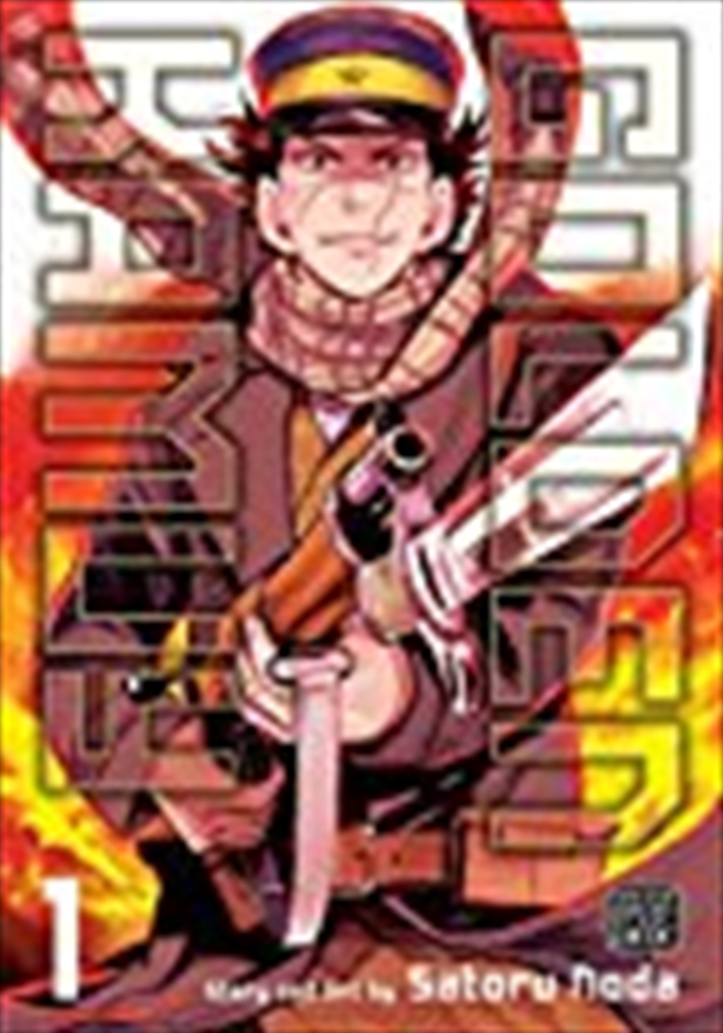 Golden Kamuy, Vol. 1/Product Detail/Manga