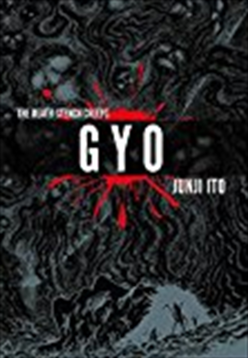 Gyo (2-in-1 Deluxe Edition)/Product Detail/Manga