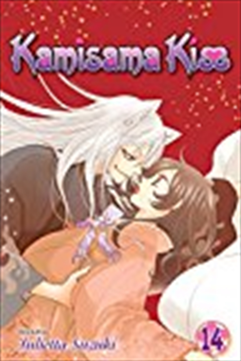 Kamisama Kiss, Vol. 14/Product Detail/Manga