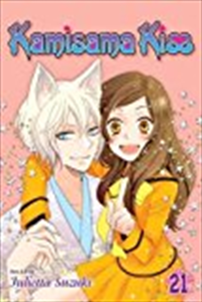 Kamisama Kiss, Vol. 21/Product Detail/Manga