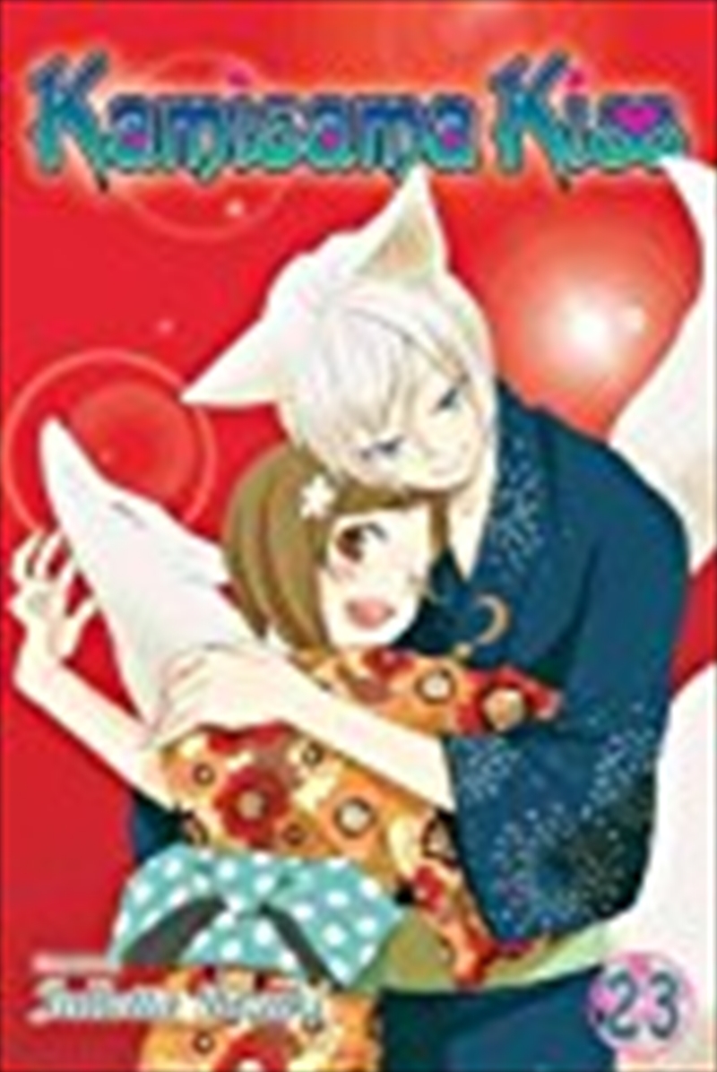 Kamisama Kiss, Vol. 23/Product Detail/Manga