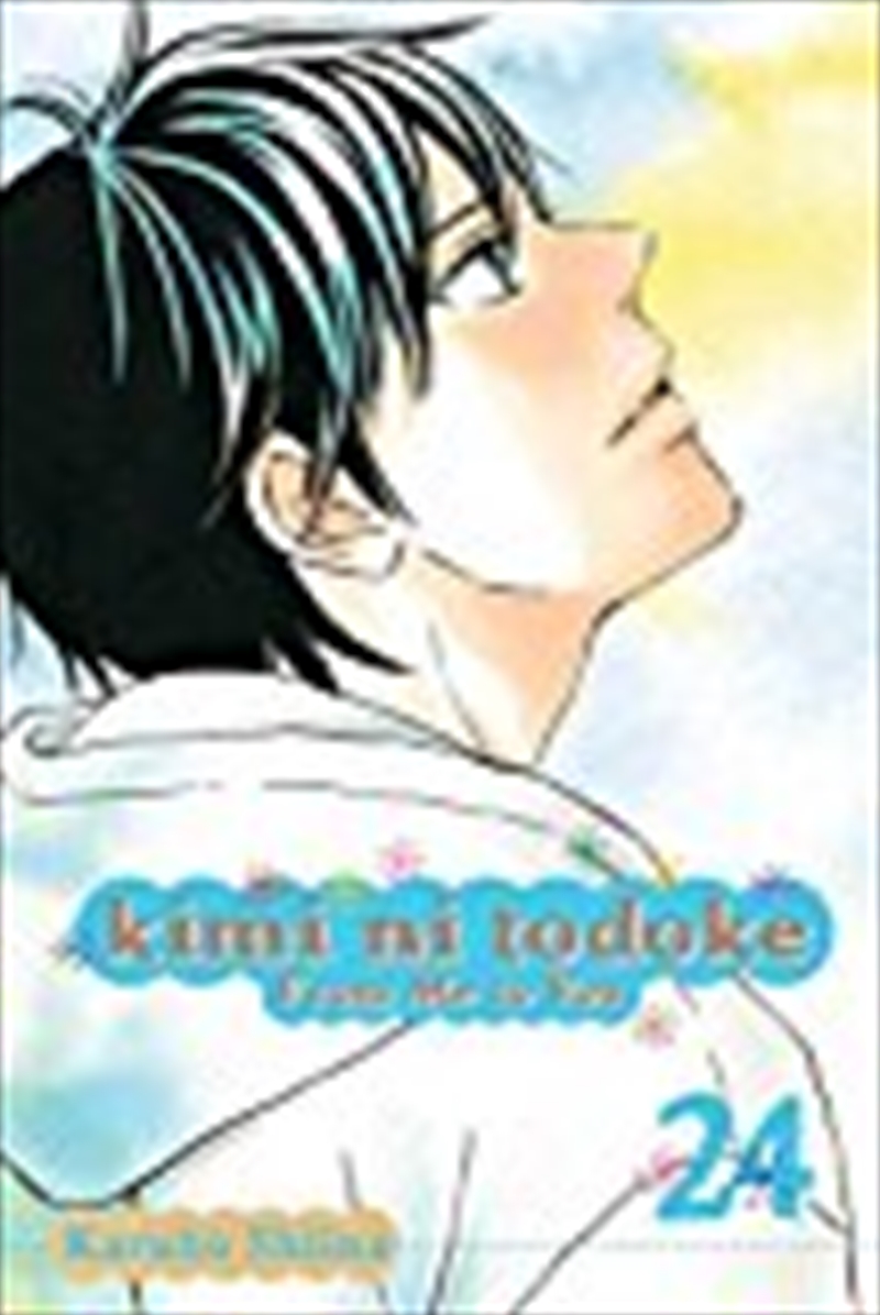 Kimi ni Todoke: From Me to You, Vol. 24/Product Detail/Manga