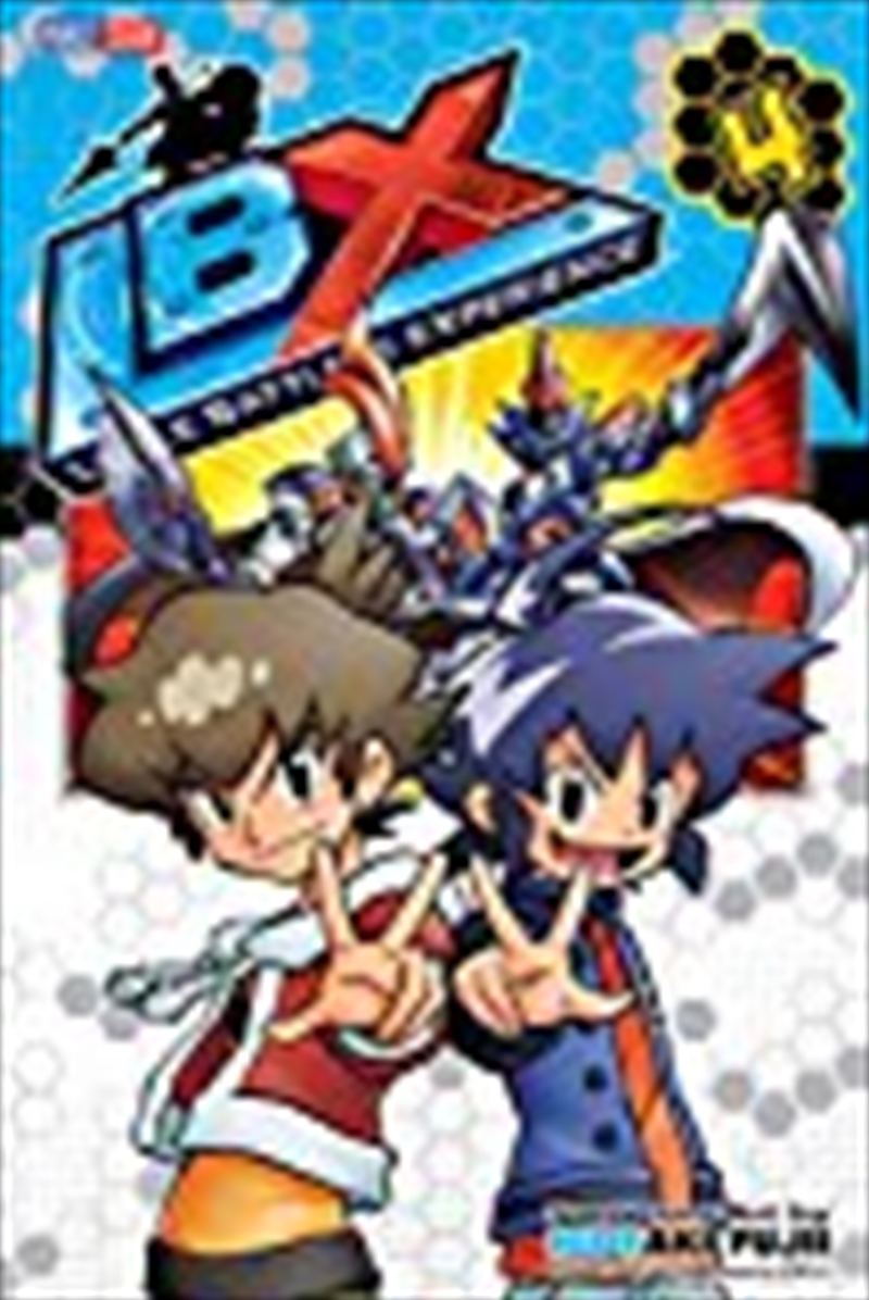 LBX:The Super LBX, Vol. 4/Product Detail/Manga