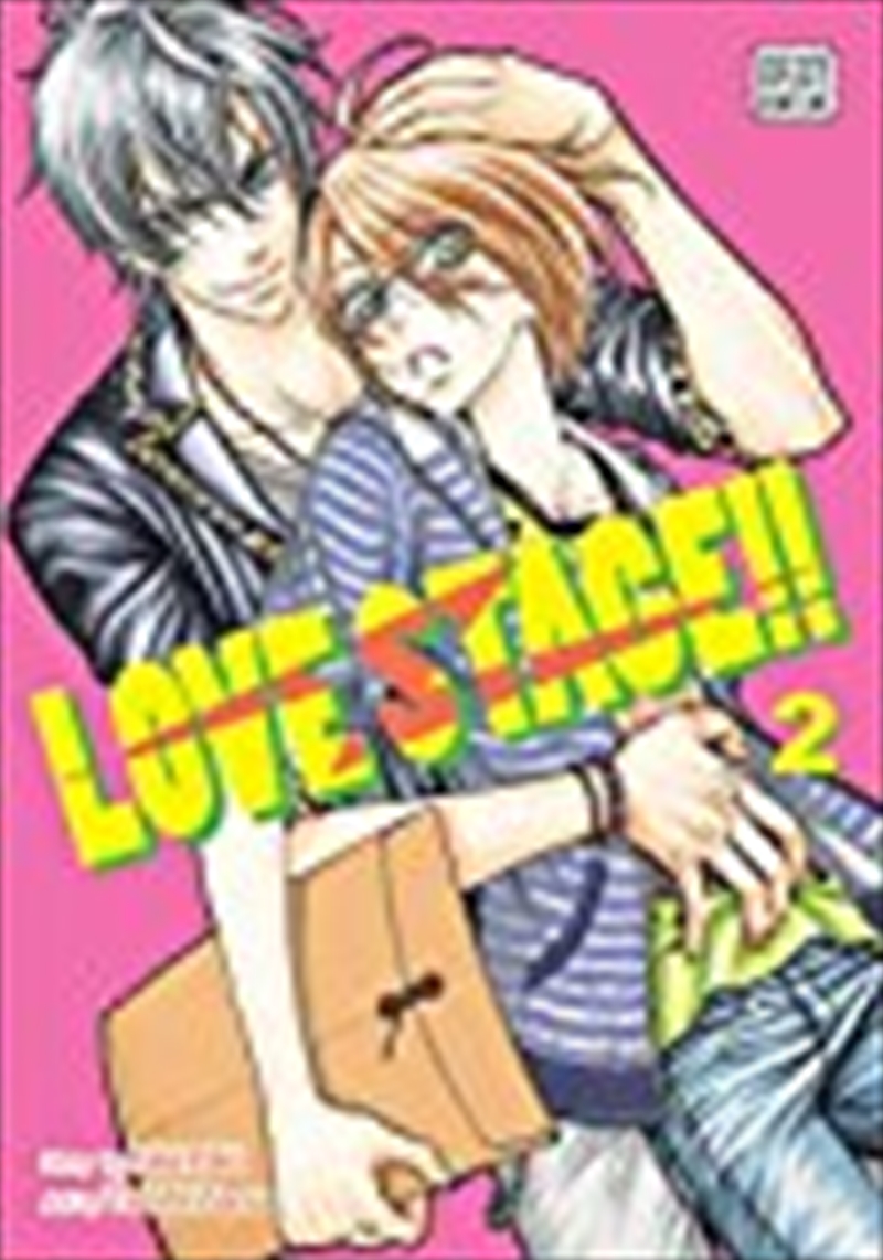 Love Stage!!, Vol. 2/Product Detail/Manga