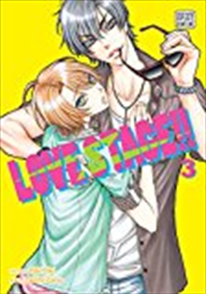 Love Stage!!, Vol. 3/Product Detail/Manga