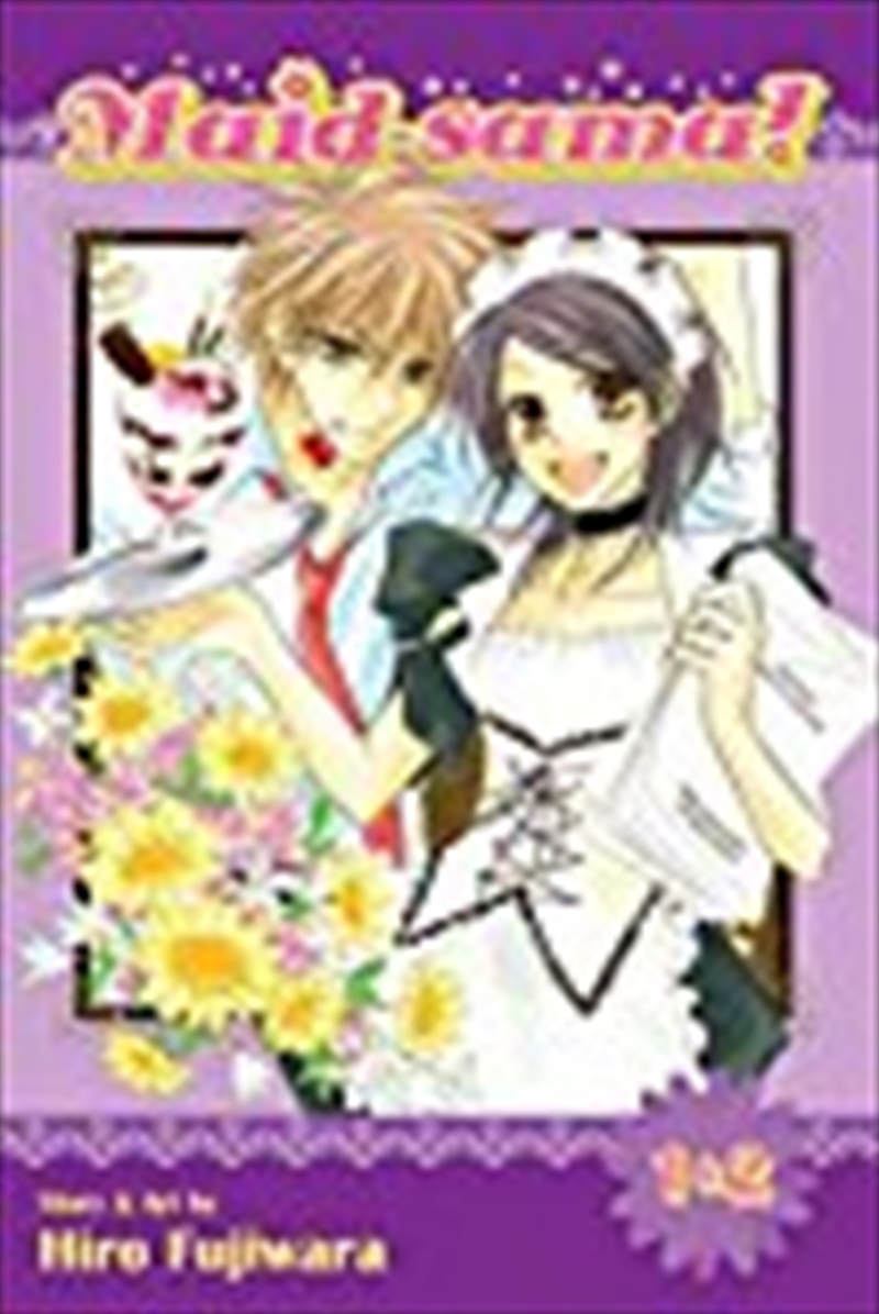 Maid-sama! (2-in-1 Edition), Vol. 1/Product Detail/Manga