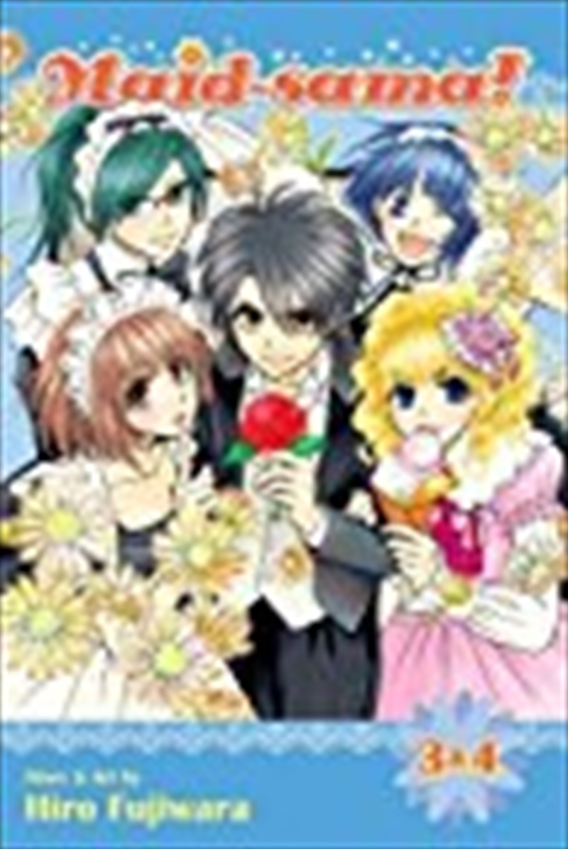 Maid-sama! (2-in-1 Edition), Vol. 2/Product Detail/Manga