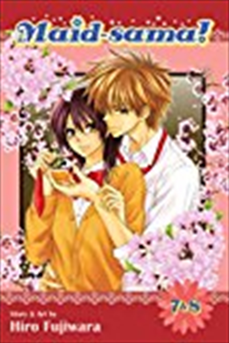 Maid-sama! (2-in-1 Edition), Vol. 4/Product Detail/Manga