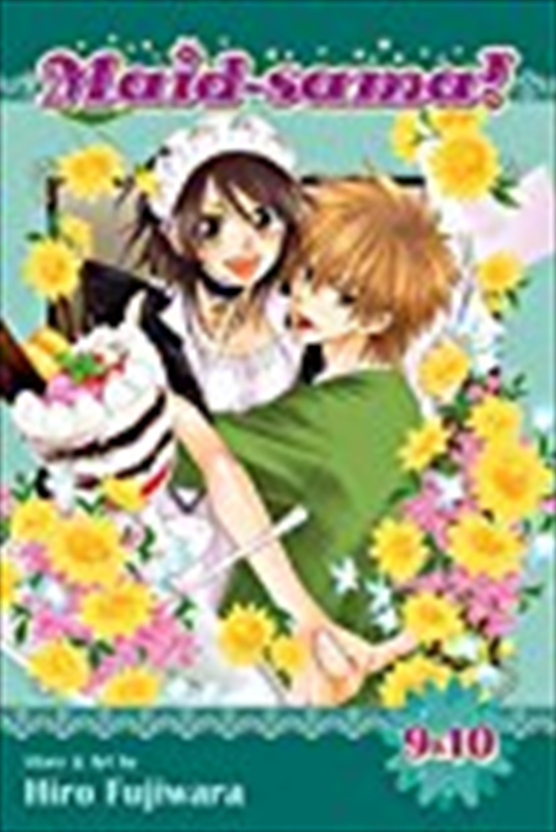 Maid-sama! (2-in-1 Edition), Vol. 5/Product Detail/Manga