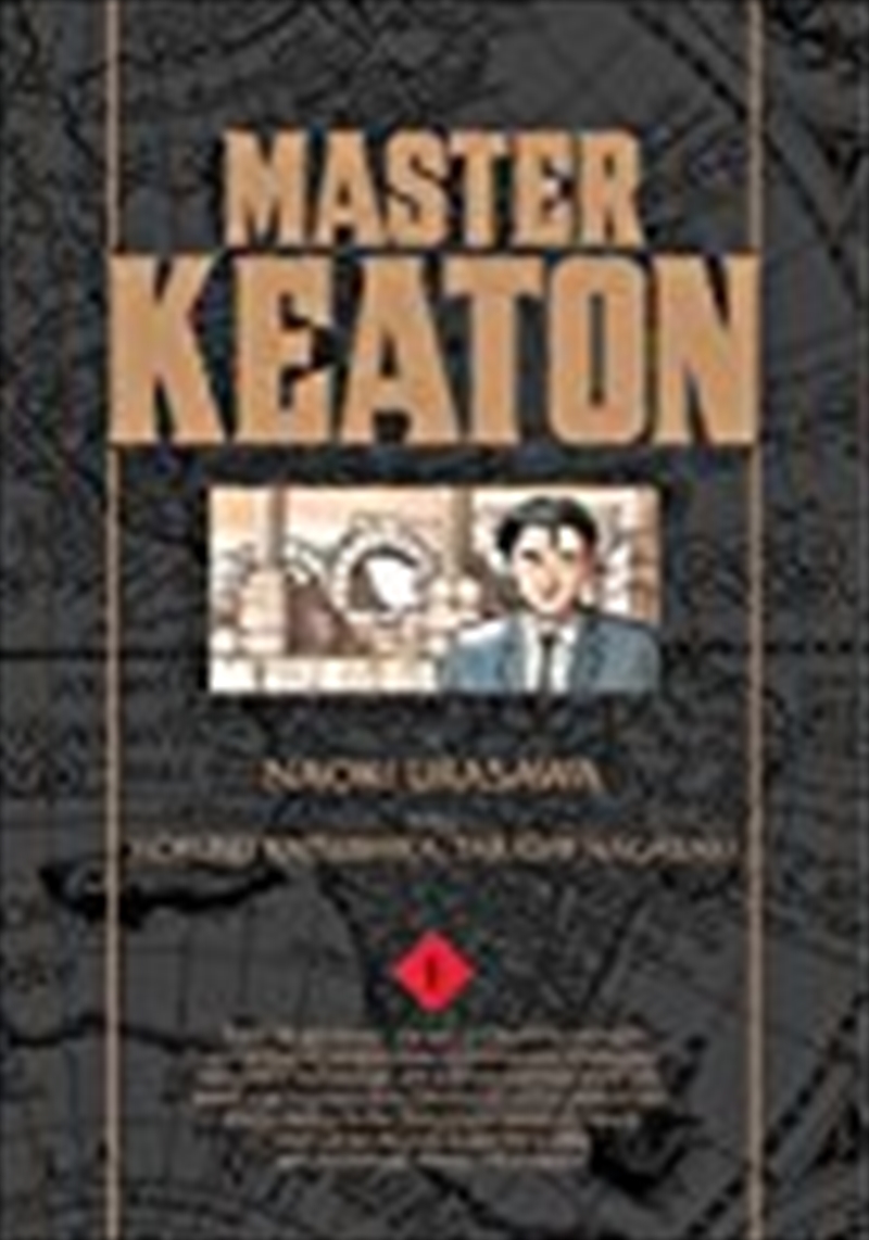 Master Keaton, Vol. 1/Product Detail/Manga