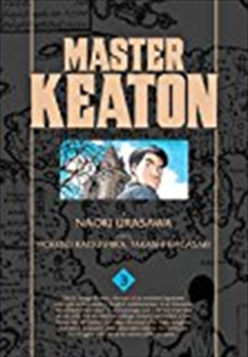 Master Keaton, Vol. 3 (3)/Product Detail/Manga