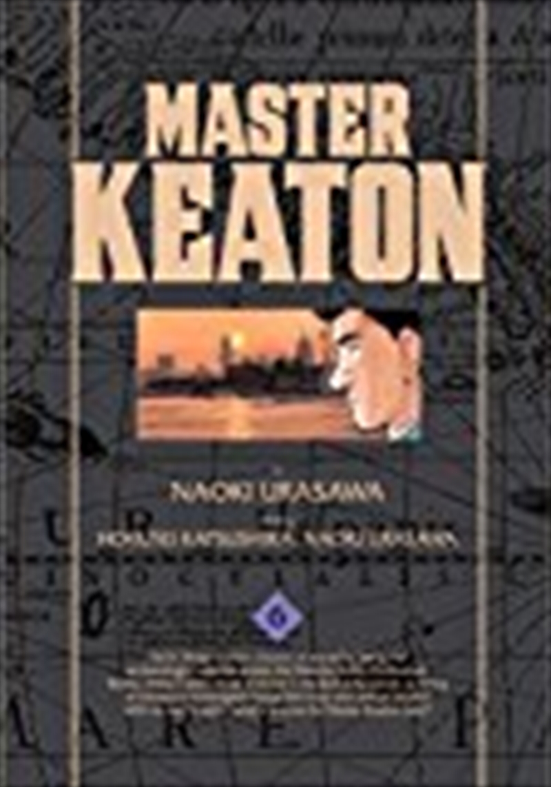 Master Keaton, Vol. 6/Product Detail/Manga