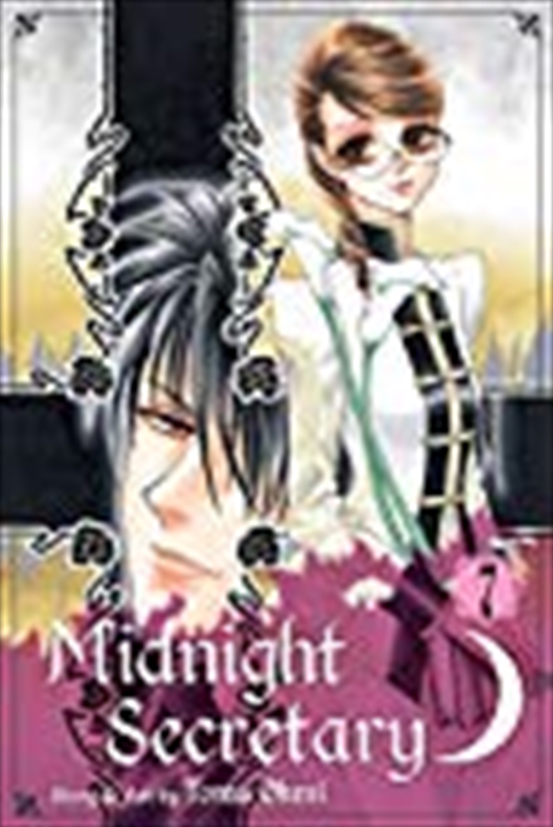 Midnight Secretary, Vol. 7/Product Detail/Manga