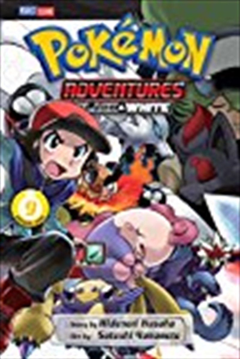 Pokemon Adventures: Black and White, Vol. 9/Product Detail/Comics
