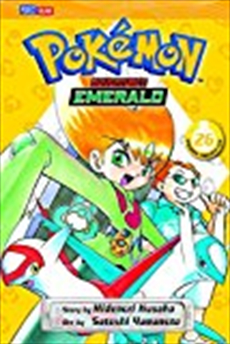 Pokemon Adventures (Emerald), Vol. 26/Product Detail/Manga