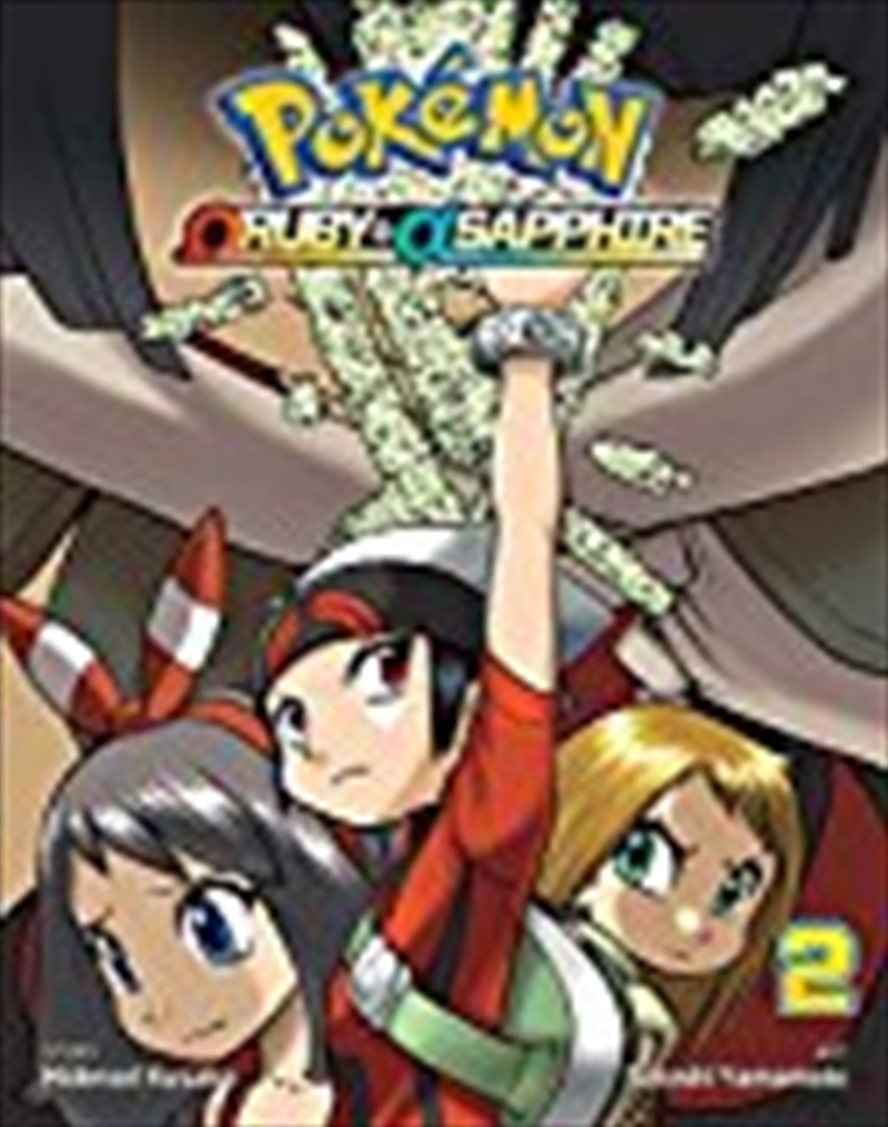 Pokémon Omega Ruby & Alpha Sapphire, Vol. 2/Product Detail/Childrens Fiction Books