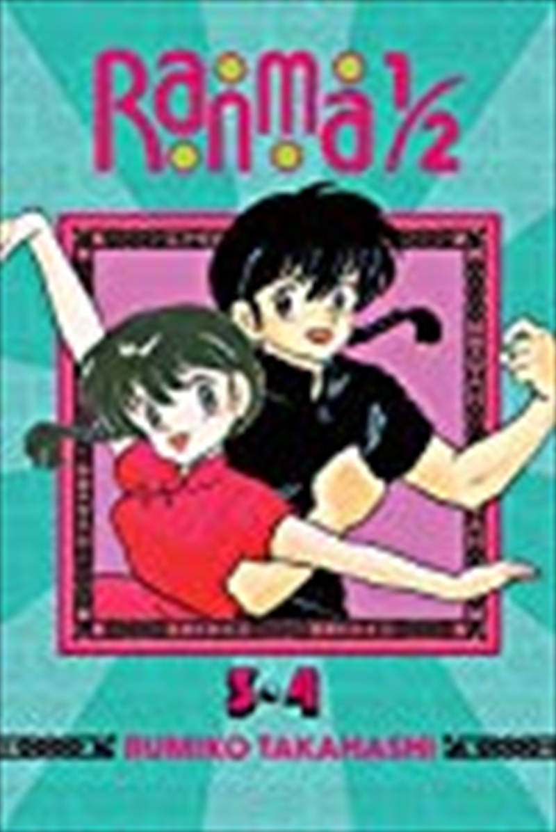 Ranma 1/2 (2-in-1 Edition), Vol. 2: Includes Volumes 3 & 4/Product Detail/Manga