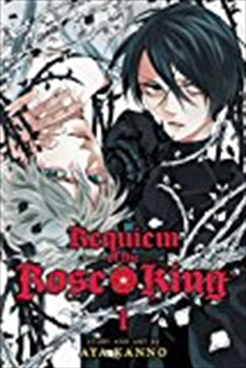 Requiem of the Rose King, Vol. 1/Product Detail/Manga