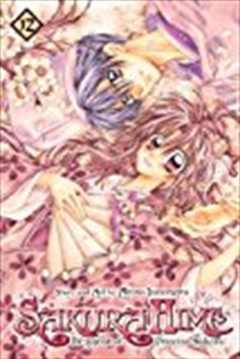 Sakura Hime: The Legend of Princess Sakura, Vol. 12/Product Detail/Manga