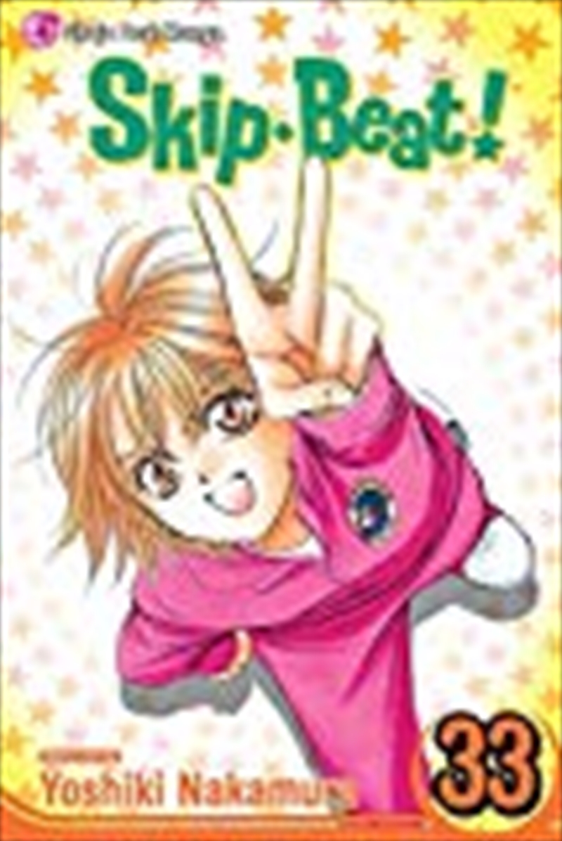 Skip Beat!, Vol. 33/Product Detail/Manga