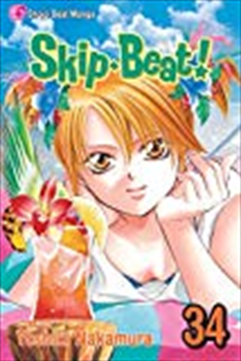 Skip Beat!, Vol. 34/Product Detail/Manga