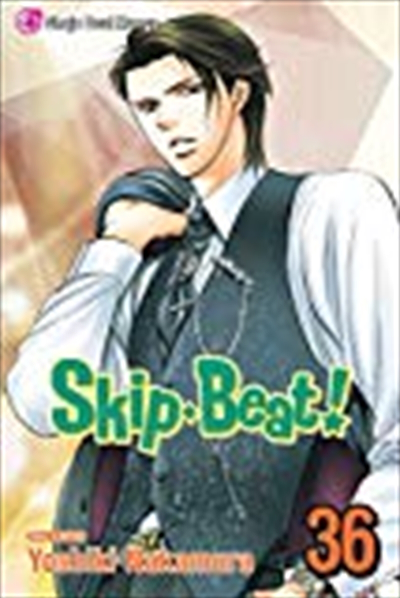 Skip Beat!, Vol. 36/Product Detail/Manga