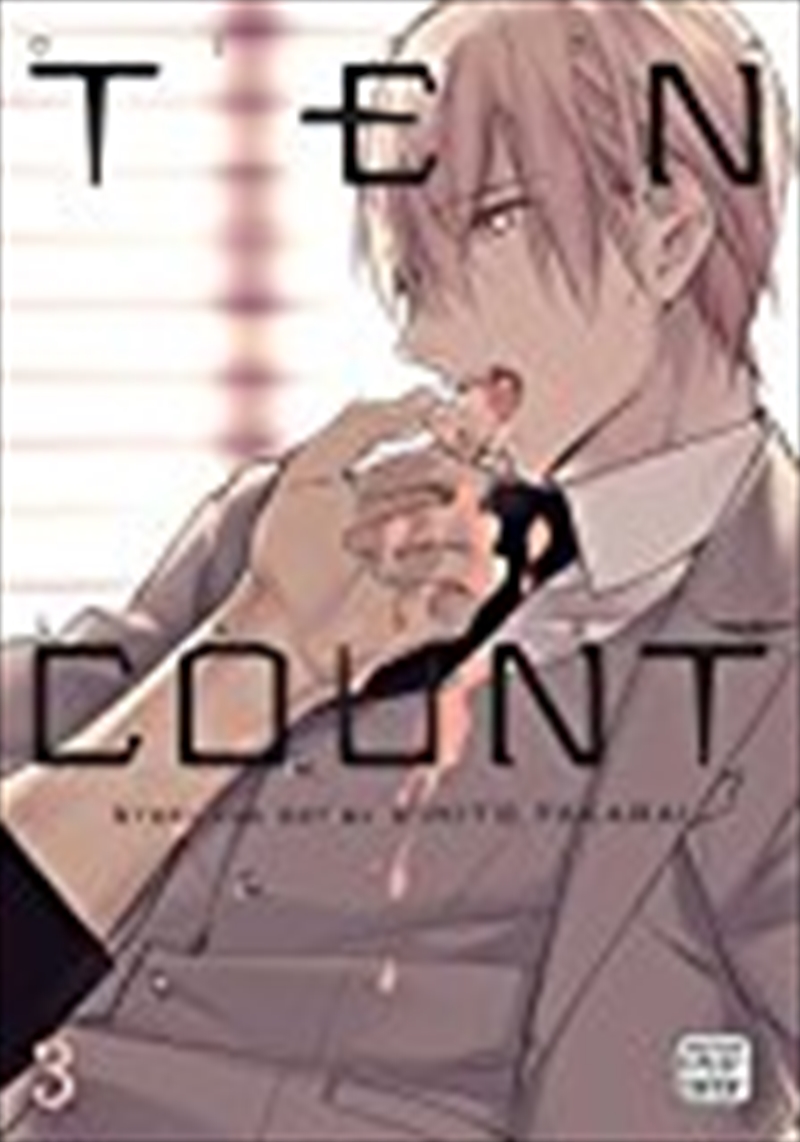 Ten Count, Vol. 3/Product Detail/Manga