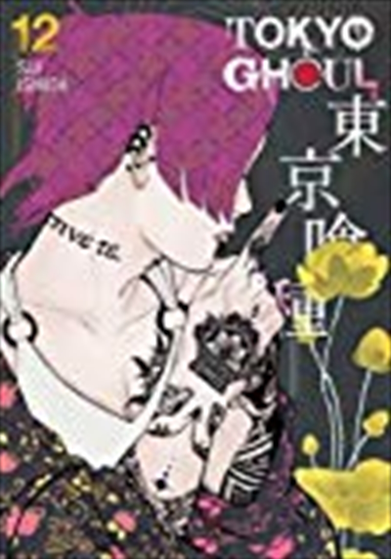 Tokyo Ghoul, Vol. 12/Product Detail/Manga