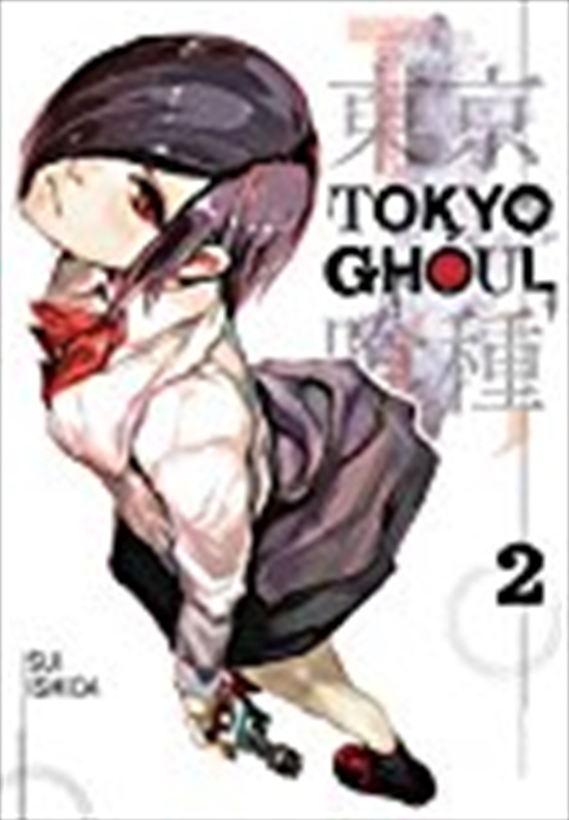 Tokyo Ghoul, Vol. 2/Product Detail/Manga