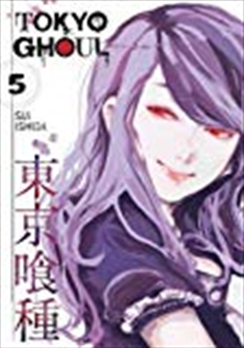 Tokyo Ghoul, Vol. 5/Product Detail/Manga