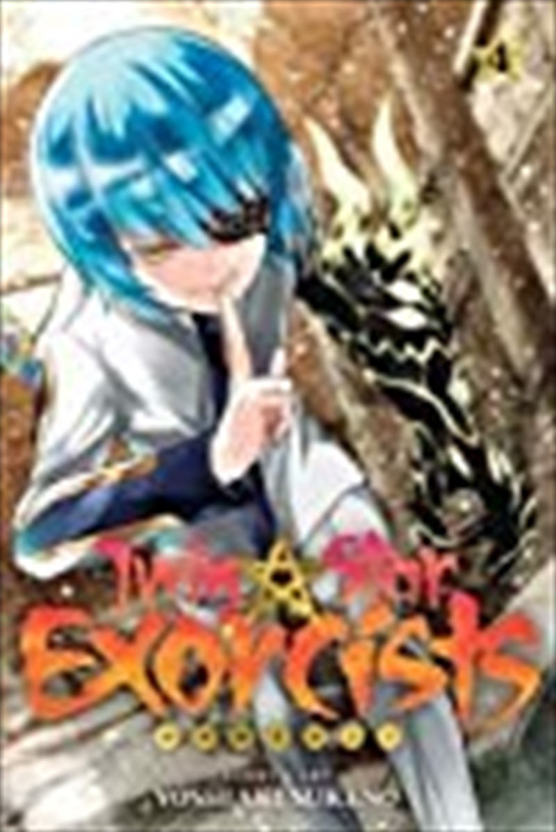 Twin Star Exorcists, Vol. 4: Onmyoji (4)/Product Detail/Manga