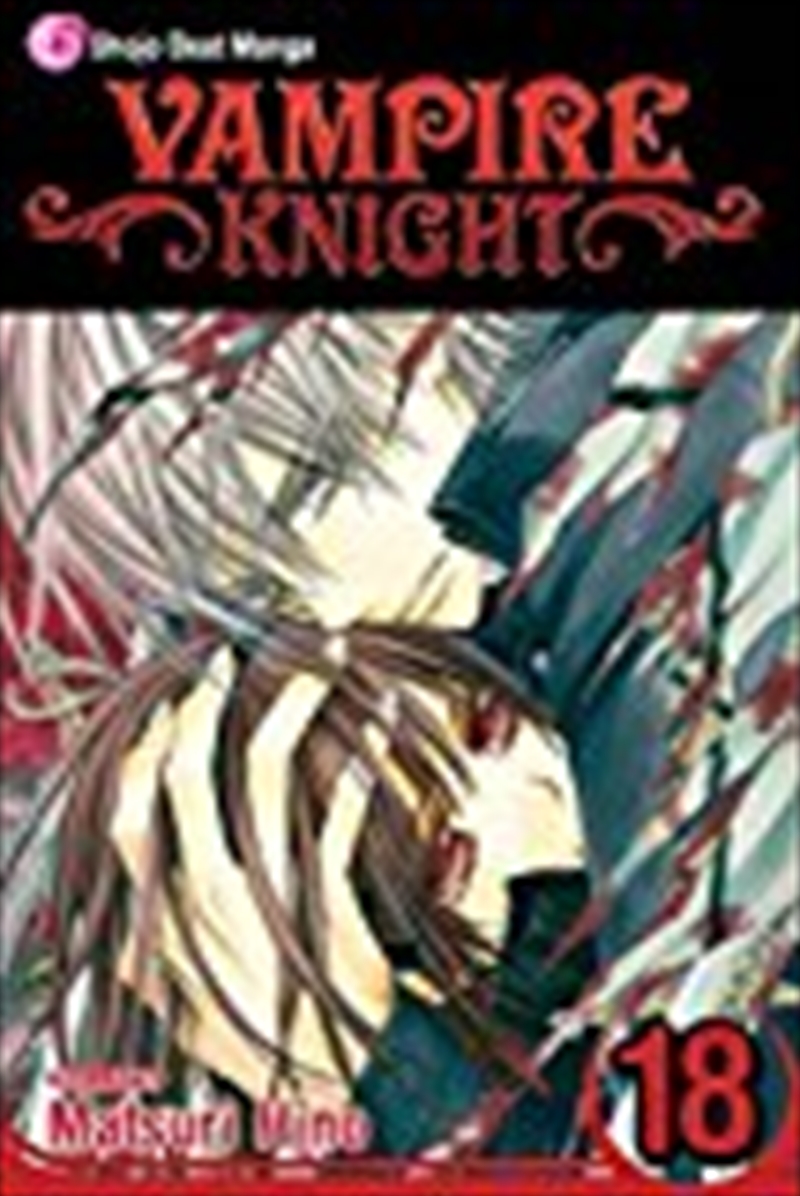 Vampire Knight, Vol. 18 (18)/Product Detail/Manga