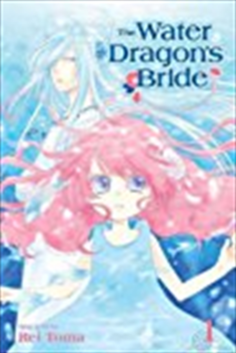 Water Dragon's Bride, Vol. 1/Product Detail/Manga