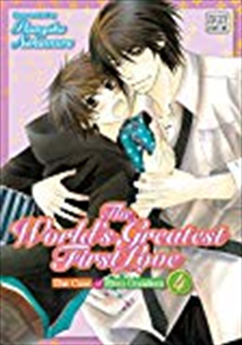 The World's Greatest First Love, Vol. 4 (4)/Product Detail/Manga
