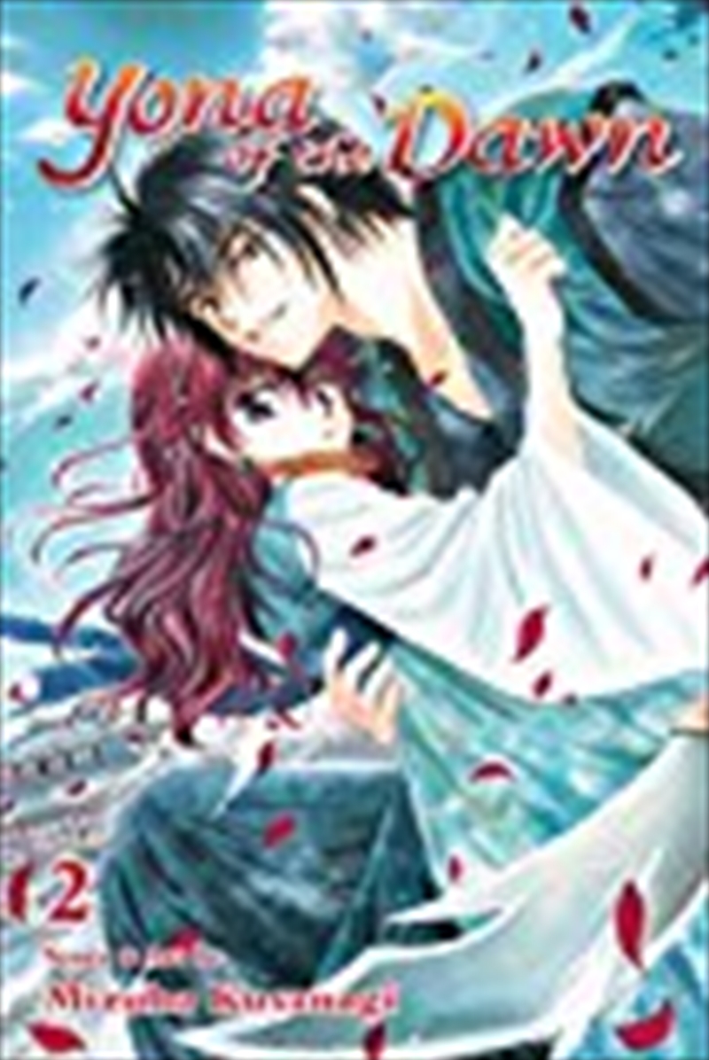 Yona of the Dawn, Vol. 2/Product Detail/Manga