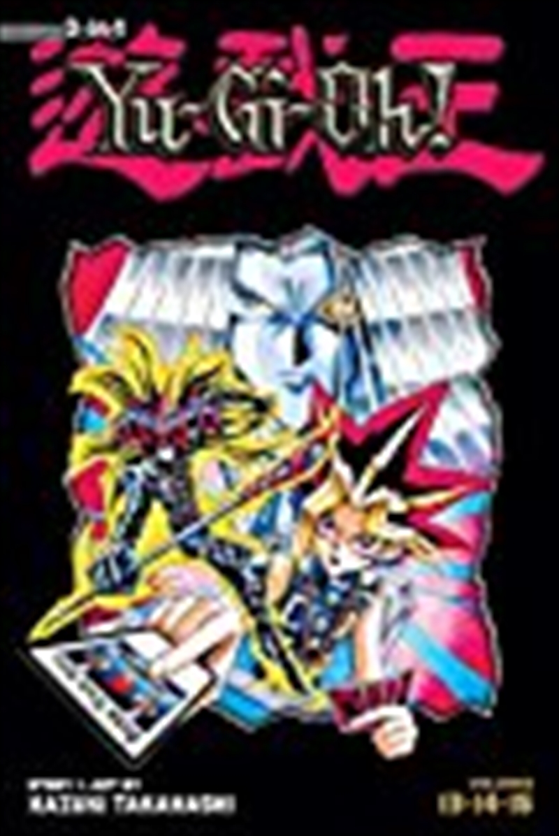 Yu-Gi-Oh! (3-in-1 Edition), Vol. 5/Product Detail/Manga