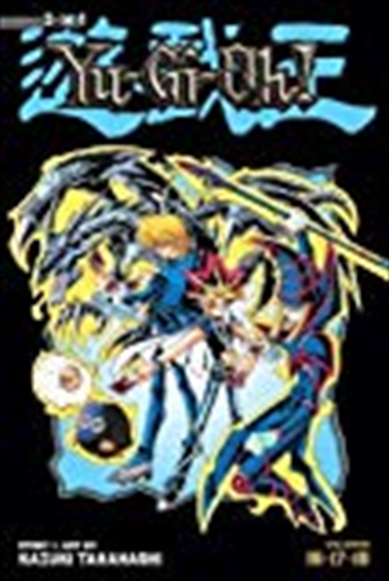 Yu-Gi-Oh! (3-in-1 Edition), Vol. 6/Product Detail/Manga