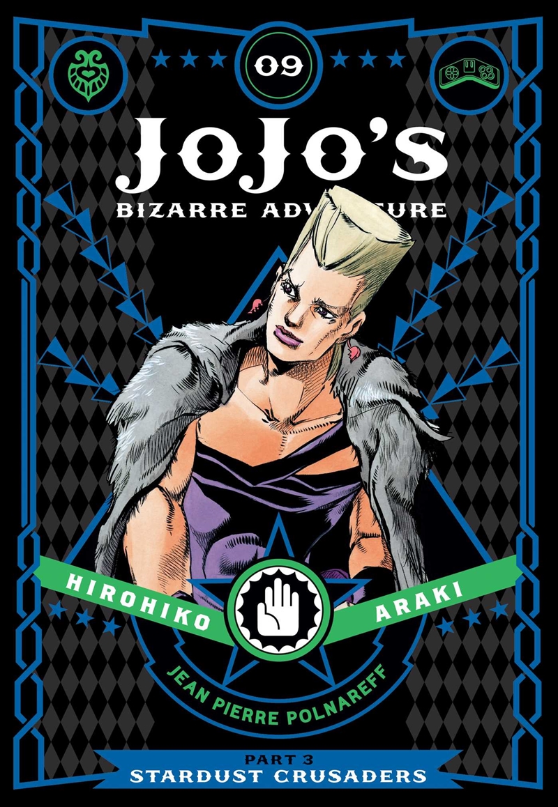 JoJo's Bizarre Adventure: Part 3--Stardust Crusaders, Vol. 9/Product Detail/Manga