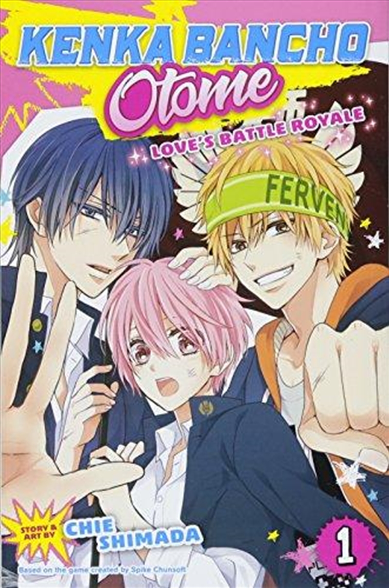 Kenka Bancho Otome: Love's Battle Royale, Vol. 1/Product Detail/Manga