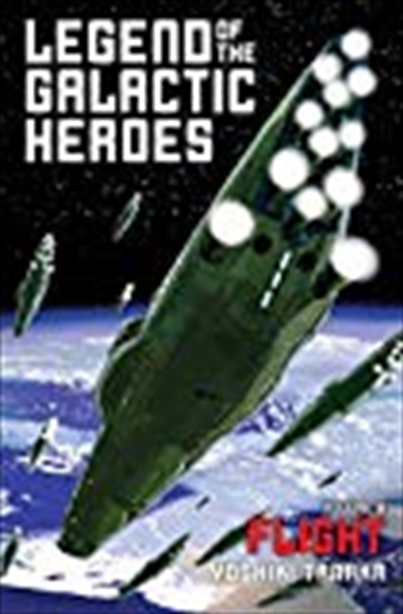 Legend of the Galactic Heroes, Vol. 6/Product Detail/Manga