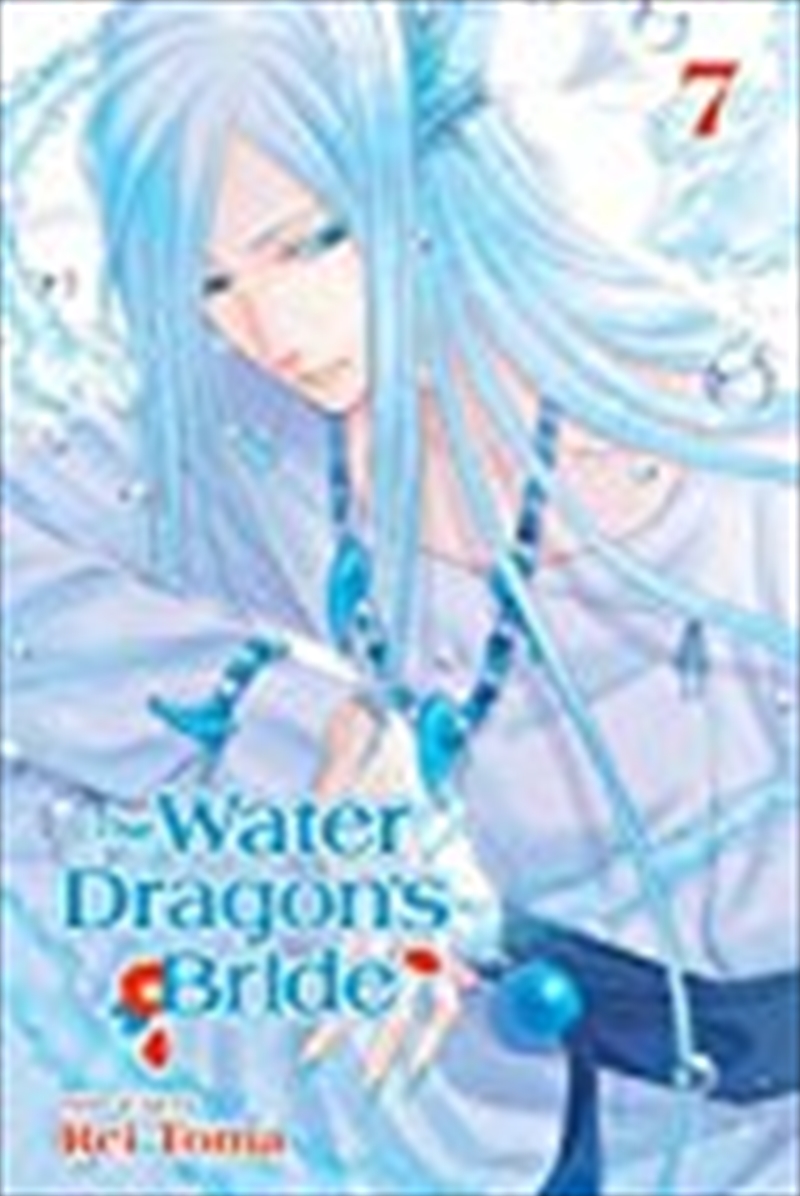 Water Dragon's Bride, Vol. 7/Product Detail/Manga