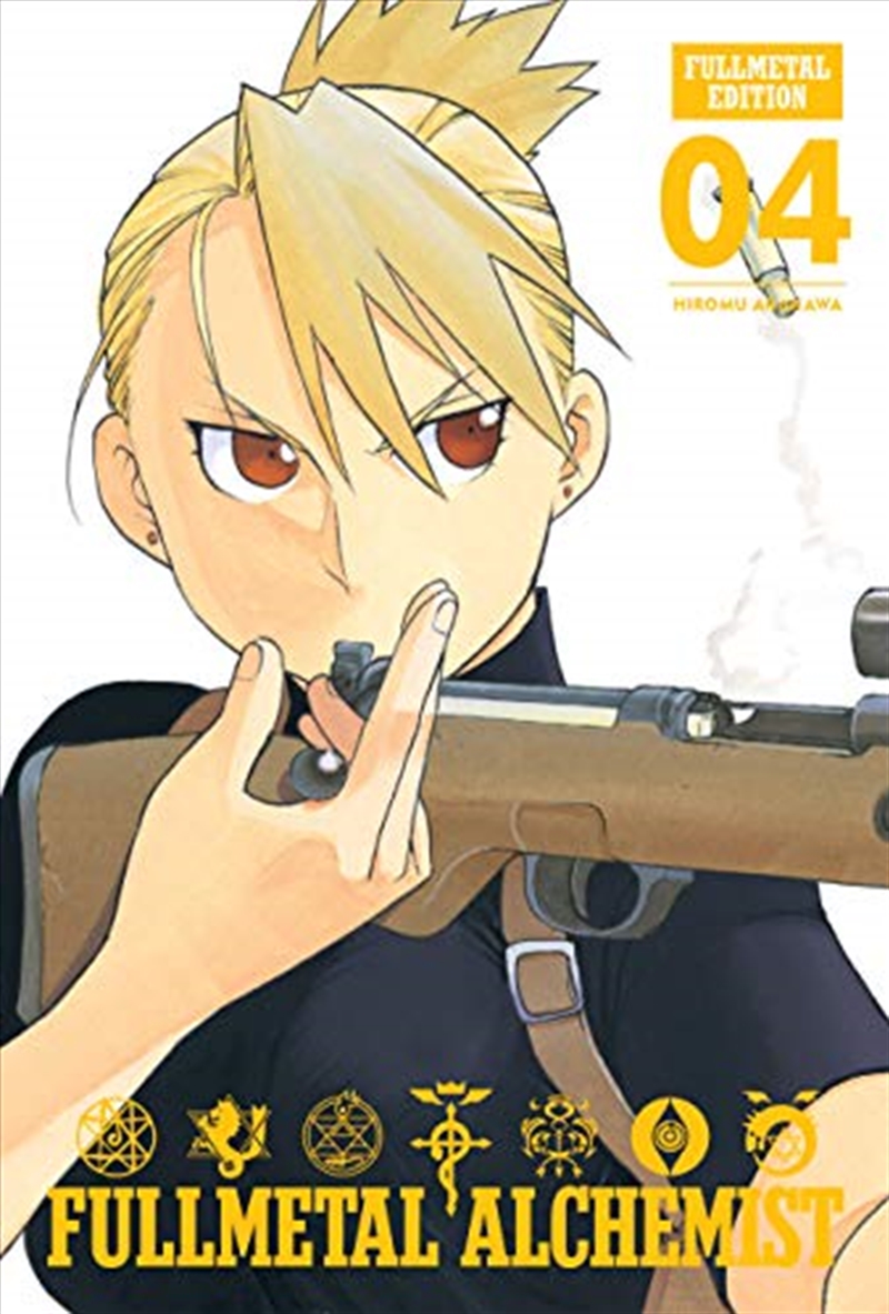 Fullmetal Alchemist: Fullmetal Edition, Vol. 4/Product Detail/Manga