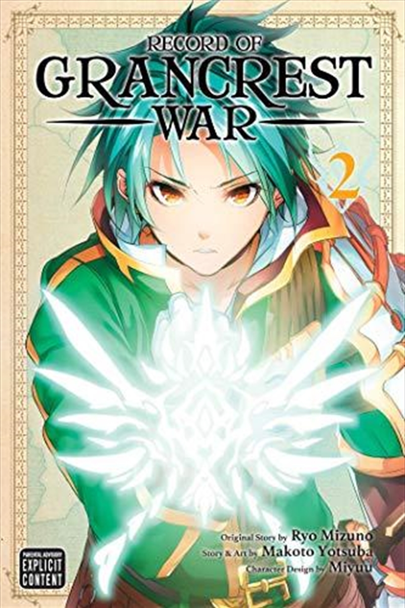 Record of Grancrest War, Vol. 2/Product Detail/Manga