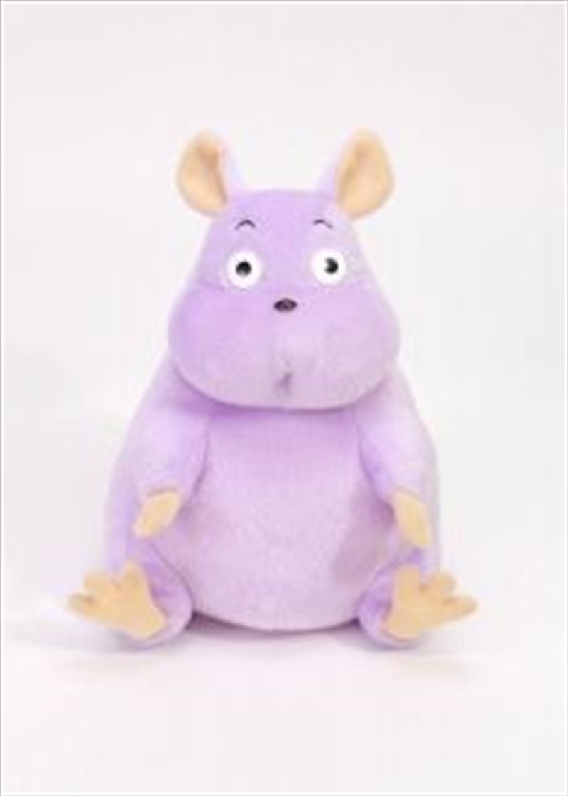 Studio Ghibli Plush: Spirited Away - Boh Mouse (M)/Product Detail/Plush Toys