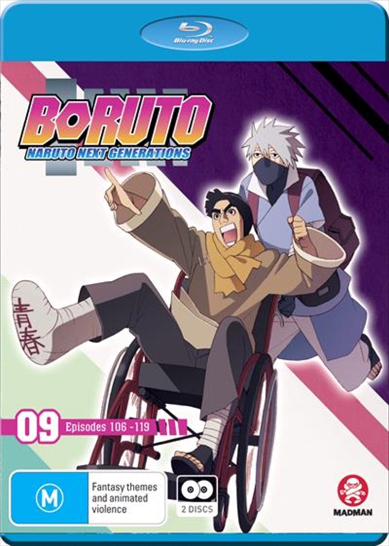 Boruto: Naruto Next Generations - Part 9 (Eps 106-119), DVD