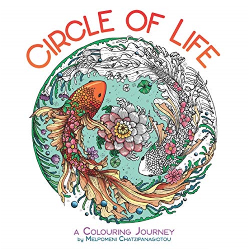 Circle of Life/Product Detail/Adults Colouring