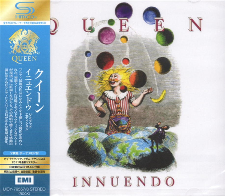 Innuendo: Deluxe Edition/Product Detail/Rock