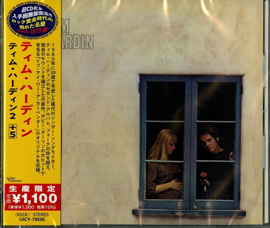 Tim Hardin 2 Japanese Reissue/Product Detail/Pop